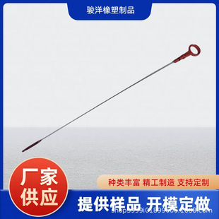 26611-2M800�m��춬F/����܇�C�ͳ߰l�әC��λ�ߙC�͘˳߿羳