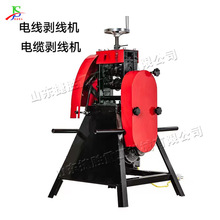 ��|�ԄӰ�ƤÓƤ�C 늄ӏU�~����Ƥ�C Cable peeling machine