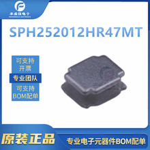 SPH252012HR47MT 1008 0.47UH &plusmn;20% 3A �NƬ늸�