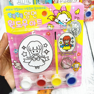 ��ͯDIY�ֹ���ɫ���͸�⮋������b����耳׿ۉT�f�L����ͨ���