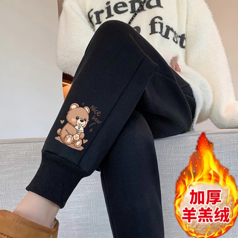 밀크티 베어 셰르파 팬츠