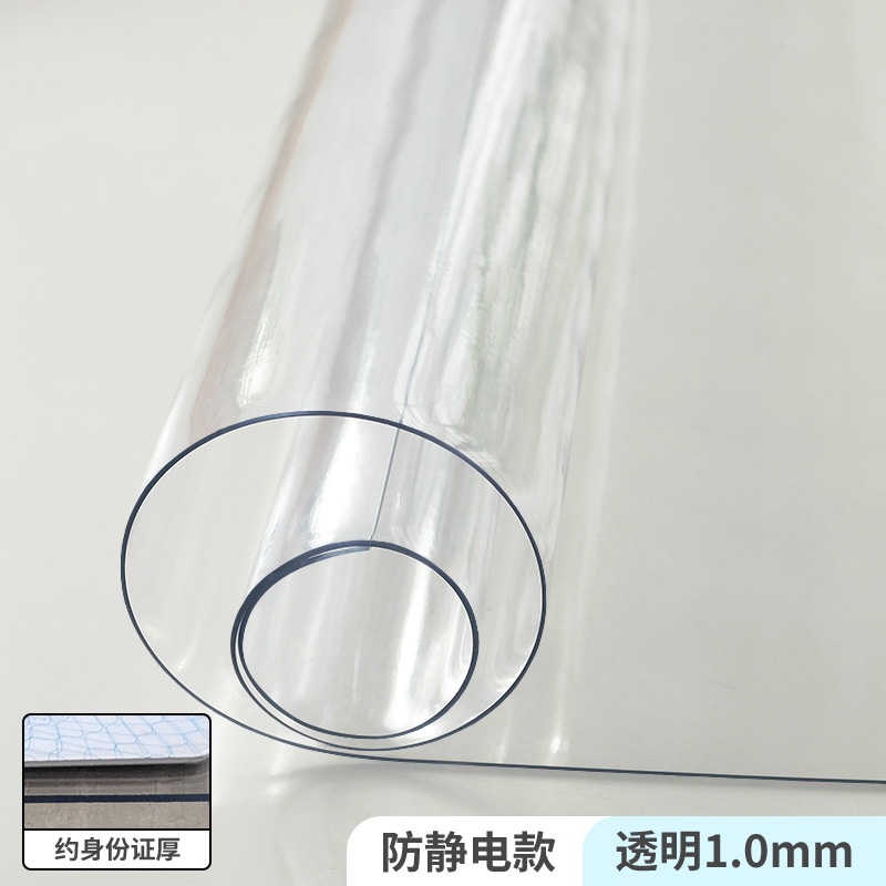 Mesa de trabajo transparente antiestática de aluminio PVC aislante de vidrio suave resistente al desgaste de fábrica de línea de ensamblaje de laboratorio alfombra de mesa