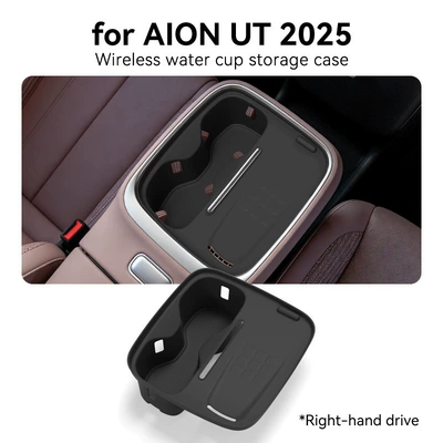 Suitable for EAN UT Central Anti-slip mat - aion-ut-wireless-charging-integrated-water-bottle-holder-right-hand-drive
