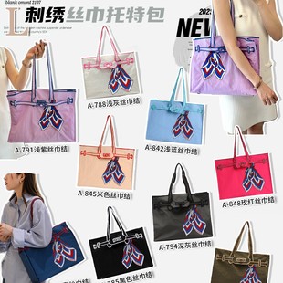 �ձ��̽�lacousette�h����ُ��������Y������Ů���ذ�����μ��