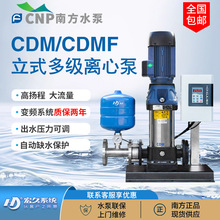 ϷˮCDM(F)ߓP̲PȫԄ׃lÐaʽ༉xı