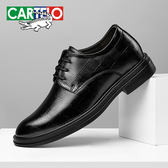 卡帝樂鱷魚男士牛皮鞋商務休閒百搭鏤空內增高皮鞋夏季透氣皮鞋男