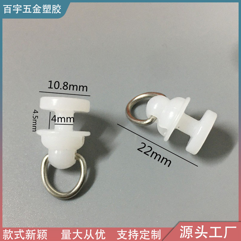 Curtain Track Small Wheel Hook Wheel Square Rail Set Wheel Ball Wheel Curtain Track Pulley Window with Track Accessories Wheel