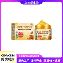 �羳TK�佺��ЧƤ��������ʪˮ���ۻ�ϸ�弡���º������޻�50g