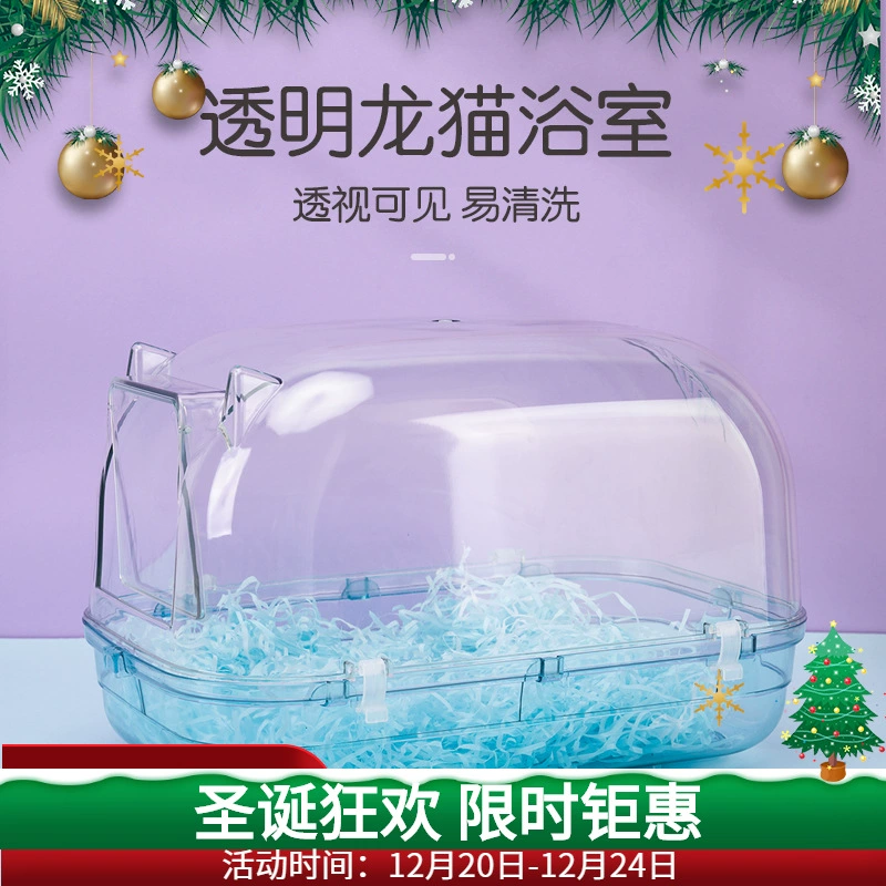 Тоторо Ванная комната Полностью Закрытая прозрачная ванная комната Большая автоматическая дверь Тоторо Полная прозрачная ванная комната Хомяк Ежик Акрил