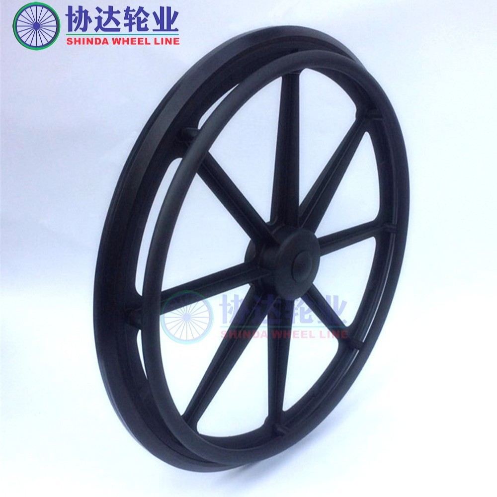 轮椅车塑料大轮