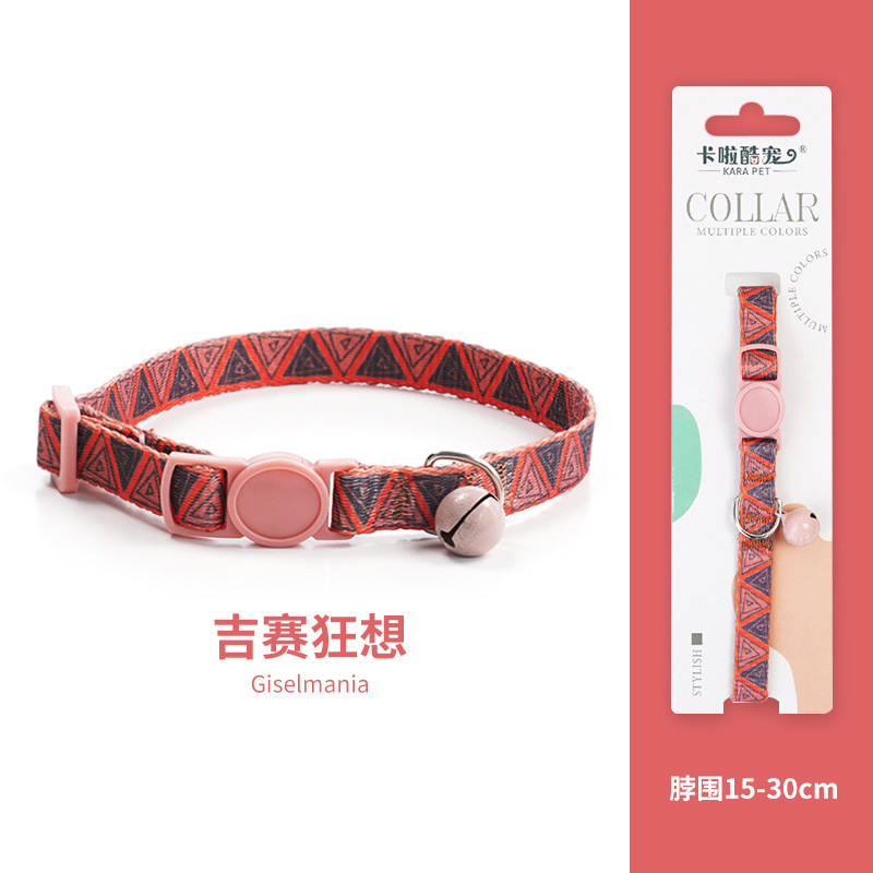 Collar de gato, collar de cuello, collar de perro, campana de gato, collar tejido, etiqueta de gato, decoración de joyería, mascota de perro pequeño