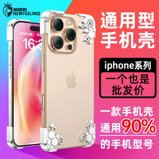 �m��iPhone15�֙C�����ν����X�Ͻ�ǉ|�O��14��ˤ�o߅��13���o��