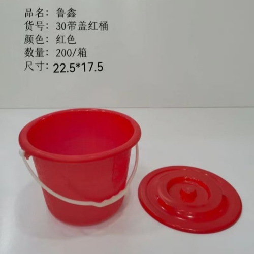 Categoría 4: Cestas de almacenamiento, contenedores de almacenamiento, cestas de drenaje para sala de estar y cocina, cestas para frutas, cajas de almacenamiento misceláneas para escritorio, cestas de almacenamiento. image 37