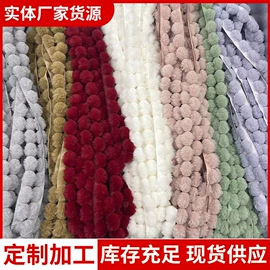 挂饰挂件;毛球;皮毛工艺品