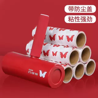 撕纸式粘毛器宠物猫狗毛发处理大号滚筒粘毛器大衣风衣毛衣除毛