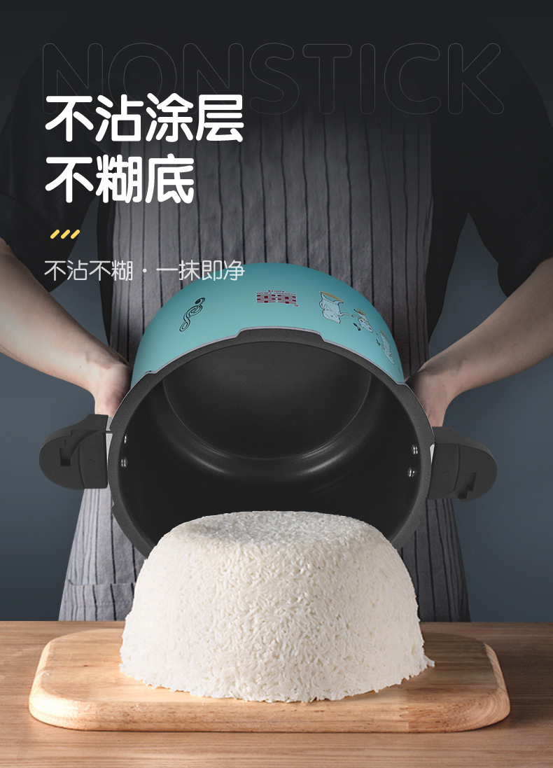 佳缘炫彩__详情_14