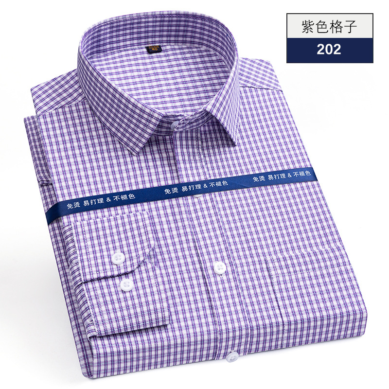 202 Фиолетовая решётка