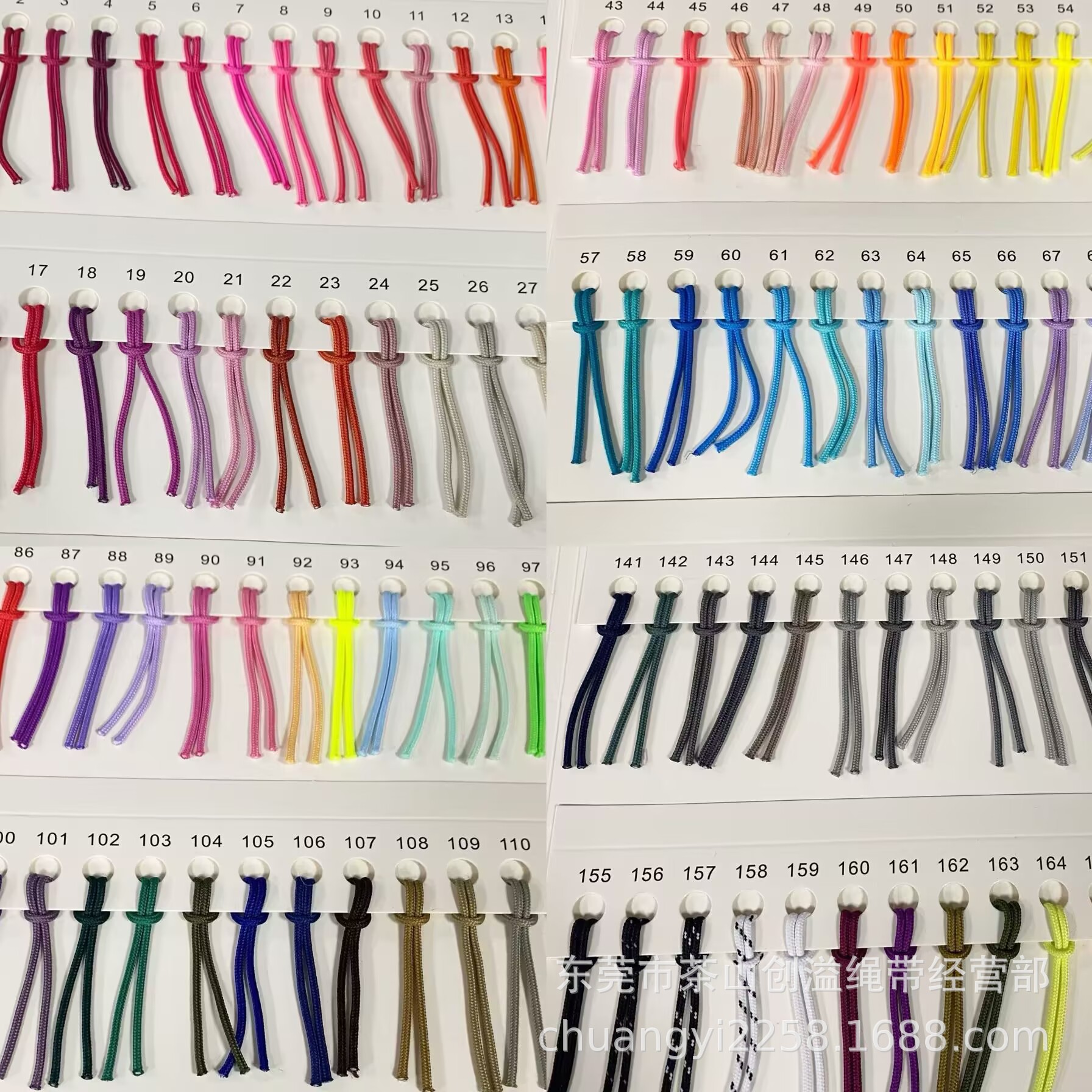 现货168色哑光加密编织绳2MM/2.5MM彩色涤纶细绳拉链头挂吊绳配件