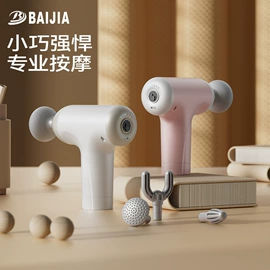 其他健身器材;健腹器;拉力器握力器