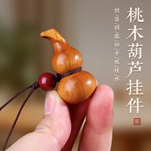 ��ľ���J������܇耳׿���ɰ����֙C��S�������Ʒ��