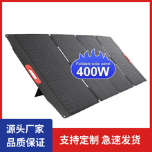 400W ETFE̫����ۯB�������ⷿ܇����ۯB�����ܳ��̫��ܰ�