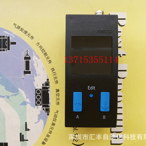 FESTO费斯托原装压力传感器 SDE1-D2-G2-W18-L-P2-M8  537025