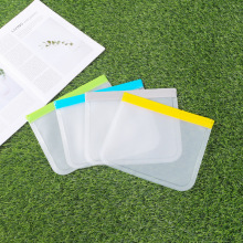 EVA食品保鲜袋亚马逊pvc多功能加厚磨砂收纳袋蔬菜水果密封袋定制