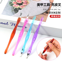 ɫxƤƤƤPȥƤƾƼtɫ䓲