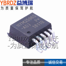 ԭb HYM2596S-5.0V/3.3V/12V/ADJ{ TO263-5 _PԴоƬ