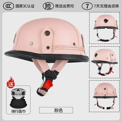Helmet with Skull Face | Motorcycle Safety Supplies - pink-m