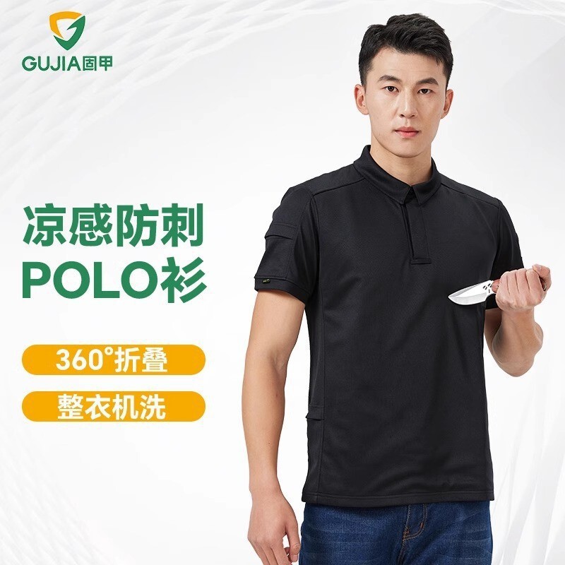 Breathable, Soft, Puncture-Resistant, Cut-Resistant Short-Sleeve Polo Shirt for Outdoor Activities and Security Protection, Black Shirt