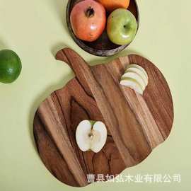 万圣节南瓜砧板木质把手家用异形盘实木奶老板家居气氛装饰切菜板