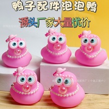 �羳����С�S������b�8̖������ñ�����R�朙��ʲ聆�R�dٛ�Y