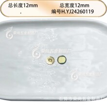 纽扣韩版蜘蛛六边黑金印花茶金四合扣手缝纽子暗扣扣扣孔洞纽扣马