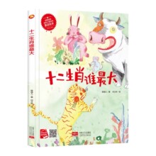 ʮ����Ф�l��� �����x���ͽoС���ѵĿ����L�� 3-6�q������ͯ��