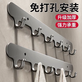 衣钩/挂钩;卫浴置物架;收纳架