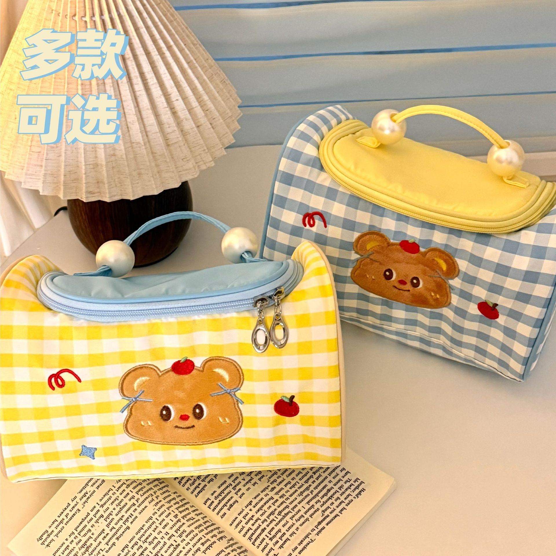 quality handheld cute cosmetic bag