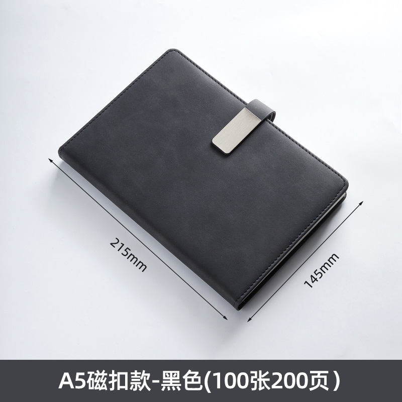 블랙(패치 공제)