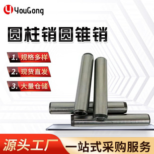 �A�F�N ��׼�A���N�Ͻ�䓲��|��̼䓸ߏ���8.8����λ�N�S �F؛