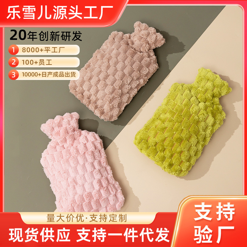 Lescher bolsa de agua caliente inyección de agua hogar a prueba de explosiones tortuga cubierta de tela de felpa de gran capacidad de riego de goma calentador de manos al por mayor