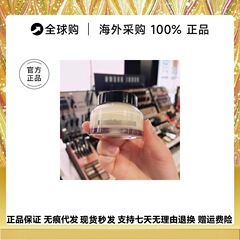 アメリカンオレンジクリーム 50ml メイク前ソフトベースクリーム 保湿リペアオレンジクリーム メイク前クリーム