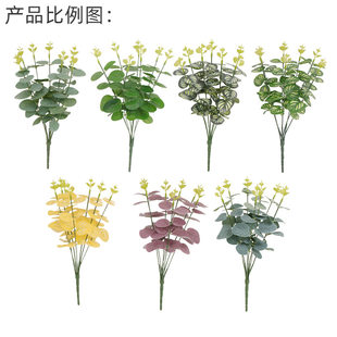 Cross -border simulation Eugali leaf green leaf green planting soft furnishing flower arrangement decoration Eugarer leaves