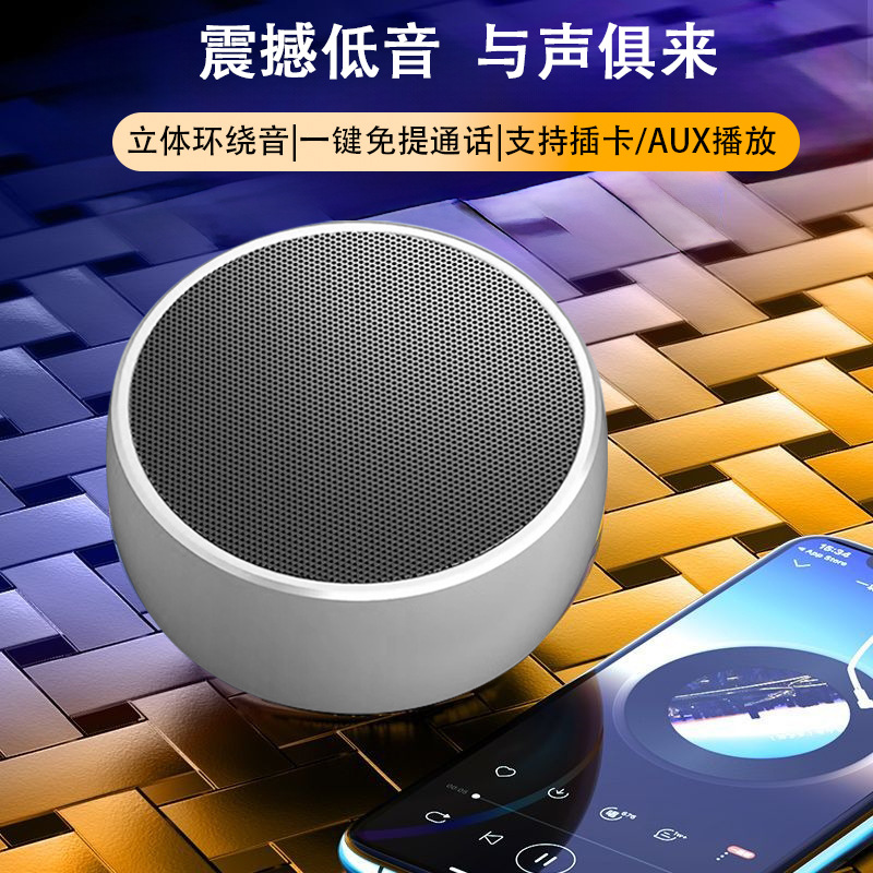 Portativ Bluetooth dinamik, yüksək səsli, BS01 modeli