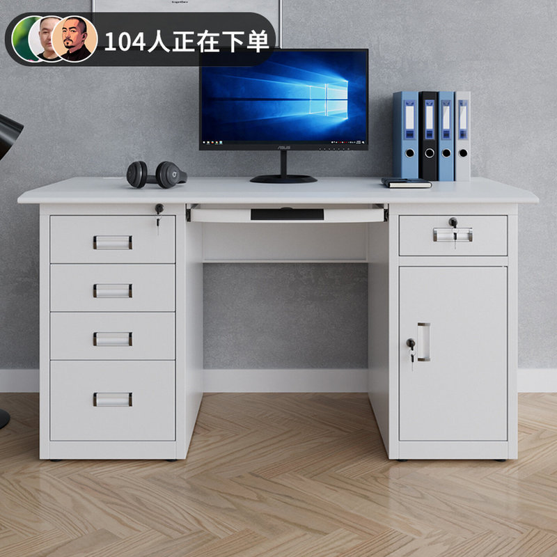 Steel Office Desk, Iron Desk, Stainless Steel Office Computer Desk, Modern Simple Work Desk with Drawers