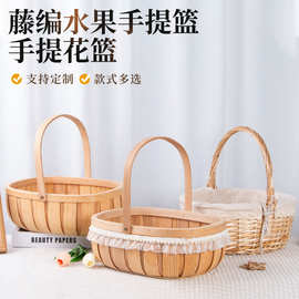 田园藤编花篮客厅家用收纳筐田园采摘篮月子鸡蛋篮子