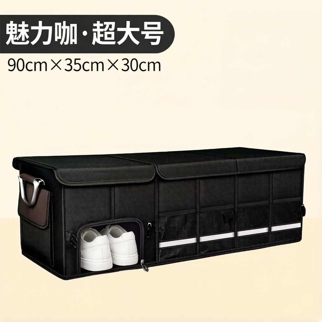 Car Storage Box Trunk Organizer Wholesale Foldable Car Storage Box Thickened Oxford Storage Organizer Box