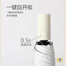 ?ȫ�Ԅ����Ů����������̫ꖷ������ۯB�տs���Lins�L���s��