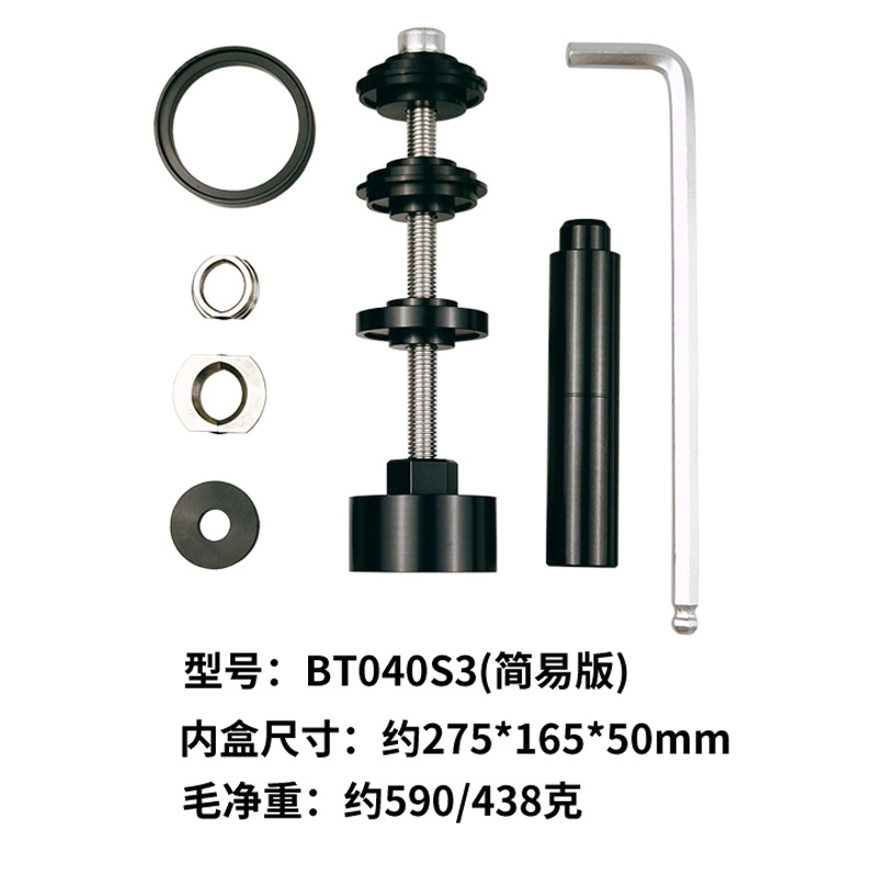 简易版介绍.jpg
