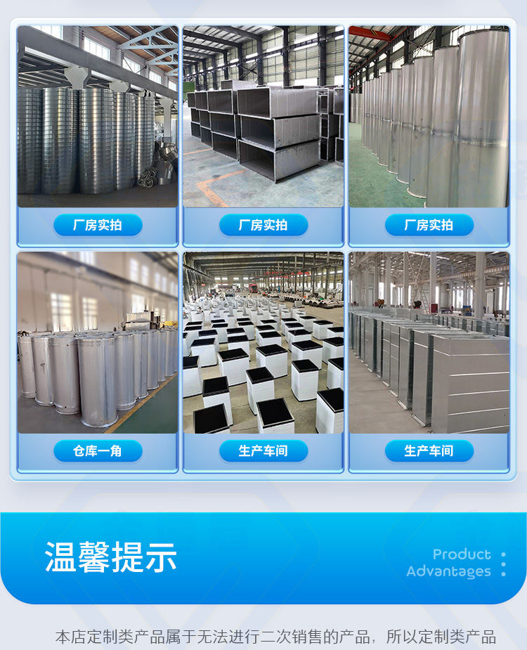 不锈钢焊接管750详情_09.jpg