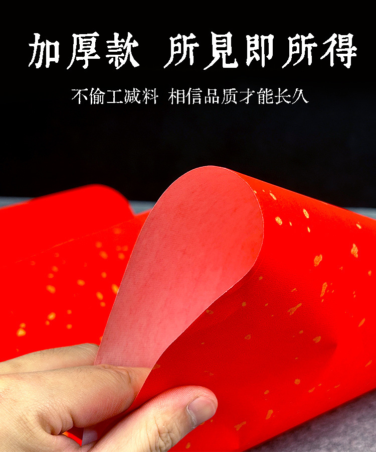 36a15087-bda5-42cc-acbb-e3d597249761.jpe